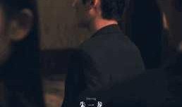 娱乐吃瓜君井柏然