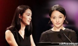 娱乐圈明星吃瓜