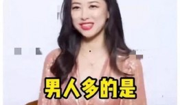 吃瓜直播间爆料娱乐圈赵丽颖,娱乐圈“瓜王”揭秘，明星背后的故事