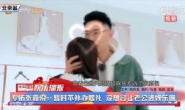 吃瓜娱乐采访,吃瓜采访背后的明星故事与幕后真相