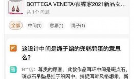 人工智能娱乐吃瓜酱