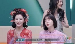 娱乐吃瓜酱陷阱式浪漫,吃瓜酱陷阱式浪漫背后的真相