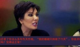 娱乐吃瓜是不是真人,从娱乐吃瓜看真人生百态
