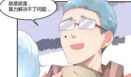 娱乐圈吃瓜视频动漫图片,揭秘吃瓜视频与动漫图片背后的秘密