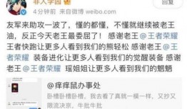 娱乐吃瓜开场白怎么说,揭秘明星幕后故事，吃瓜群众狂欢时刻