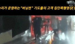 韩国最新娱乐圈吃瓜视频,最新吃瓜视频揭秘明星幕后故事