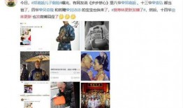 娱乐圈吃瓜羊了个羊,揭秘明星们的“羊群效应”