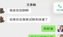 吃娱乐圈瓜的微信公众号,揭秘明星幕后故事，独家爆料等你来阅
