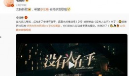 娱乐吃瓜封面如何做视频