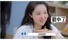 娱乐圈一直吃瓜的是谁啊,揭秘那些热衷于八卦的幕后推手