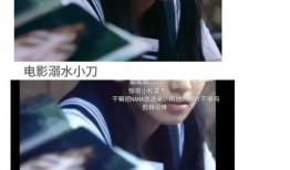 娱乐圈吃瓜癫文,揭秘明星们的“吃瓜”幕后故事