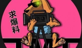 娱乐吃瓜导演加戏,娱乐吃瓜背后的真相