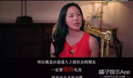 娱乐吃瓜酱如何拥有