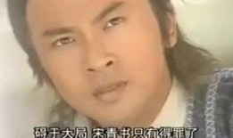 吃瓜娱乐旁白怎么说,吃瓜群众视角下的明星八卦大揭秘