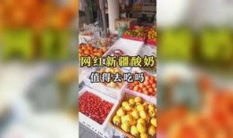 吃瓜娱乐周边,揭秘吃瓜娱乐周边的趣味世界