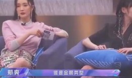 娱乐吃瓜酱迟早都要离开,离别在即，回忆与展望