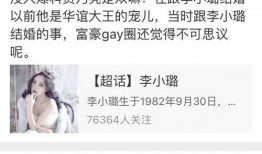 娱乐吃瓜酱广告语怎么写,一勺鲜香，尽享娱乐圈风云变幻