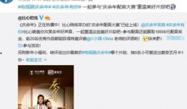 吃瓜娱乐账号配音,揭秘娱乐圈幕后那些事儿