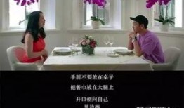 娱乐吃瓜酱如何拥有