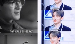 娱乐号直播吃瓜