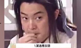 娱乐吃瓜播报,揭秘明星幕后故事