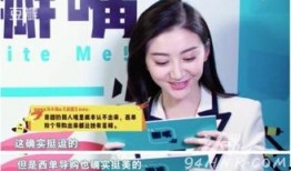 娱乐圈吃瓜景甜是谁,揭秘景甜的神秘面纱