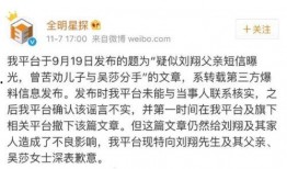 吃瓜直播间娱乐圈是真的假的,真假难辨的娱乐真相揭秘
