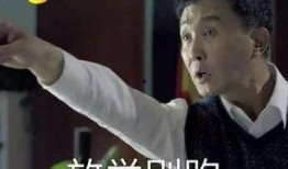 娱乐圈圈吃瓜群众是谁啊,娱乐圈神秘“吃瓜群众”身份揭秘