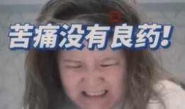 娱乐吃瓜郭老师是真的吗,郭老师“娱乐吃瓜”传闻真相揭秘