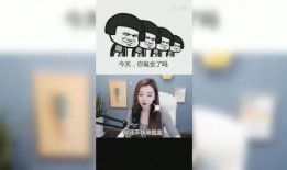 今日吃瓜娱乐直播视频回放,吃瓜娱乐大揭秘，笑料百出精彩瞬间大盘点