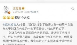 吃瓜娱乐永久会员,尽享吃瓜会员尊贵体验