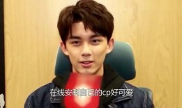 吃瓜娱乐圈吴磊图片大全