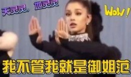 读心吃瓜娱乐圈小说推荐,读心吃瓜，娱乐圈幕后真相大揭秘