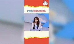 娱乐吃瓜人喵喵,娱乐圈那些事儿