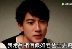 娱乐吃瓜酱男网友