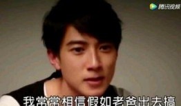 娱乐吃瓜酱男网友