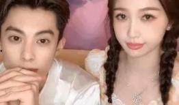 娱乐圈明星吃瓜