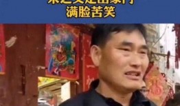 娱乐吃瓜群众朱之文,从农民歌手到娱乐焦点，揭秘他的吃瓜人生