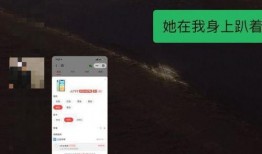 娱乐吃瓜录音记录