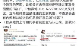 我在娱乐公司吃瓜小说,揭秘娱乐公司吃瓜小说背后的真相