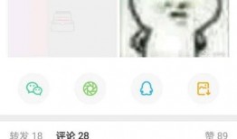 娱乐吃瓜酱其实怎么选都有遗憾,遗憾并存，选择之道