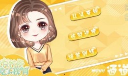 吃瓜漫画横扫娱乐圈下载,揭秘明星幕后故事