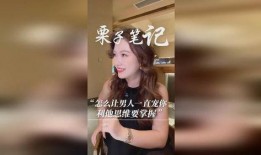 娱乐吃瓜酱男性思维,吃瓜酱带你领略不一样的娱乐圈