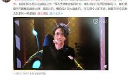 娱乐圈最热闹吃瓜的一天,揭秘明星幕后风云