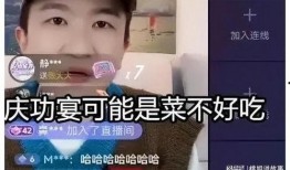 娱乐圈吃瓜直播间博主,揭秘明星幕后故事，带你领略娱乐圈风云变幻