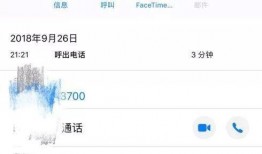 娱乐吃瓜718今日更新,今日吃瓜盘点，明星动态一网打尽！