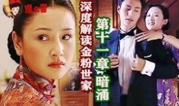 魔音工坊娱乐吃瓜配音,揭秘幕后配音界的欢乐与挑战