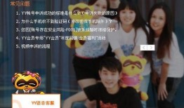 YY吃瓜娱乐间,揭秘娱乐圈幕后故事，带你领略明星真实一面