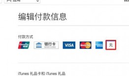 吃瓜娱乐账号注册不了,为何注册屡屡受阻？