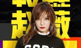 哪里吃瓜比较靠谱娱乐圈,盘点各大平台，揭秘哪些吃瓜资讯最靠谱